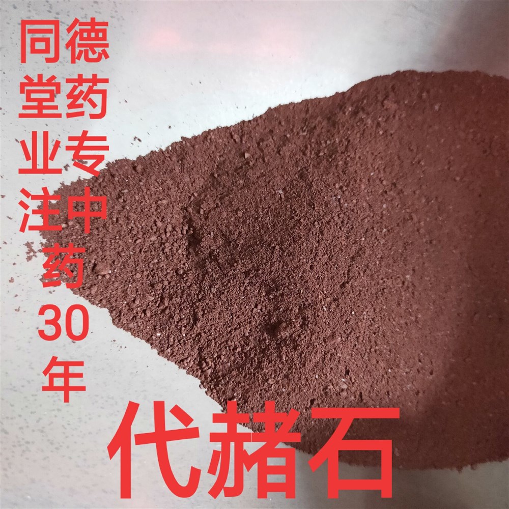 QQ图片20181112180503.jpg