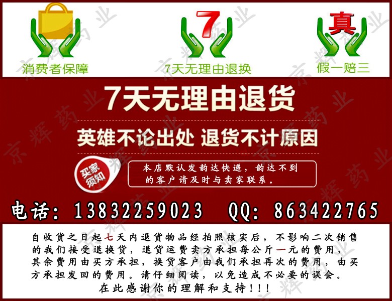 JXU0RTAzJXU1OTI5LSV1NEVBQyV1OEY4OSV1NTI2RiV1NjcyQy5qcGc=.jpg