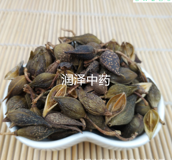 QQ截图20210701180024.png