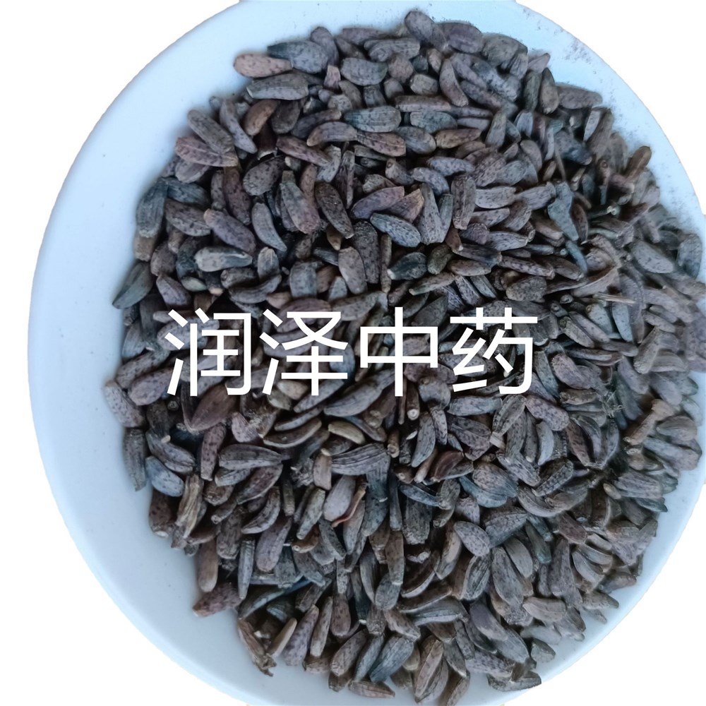 O1CN01Y9JV4L1Bs2hjSvnXi_!!0-0-cib (1)_副本.jpg