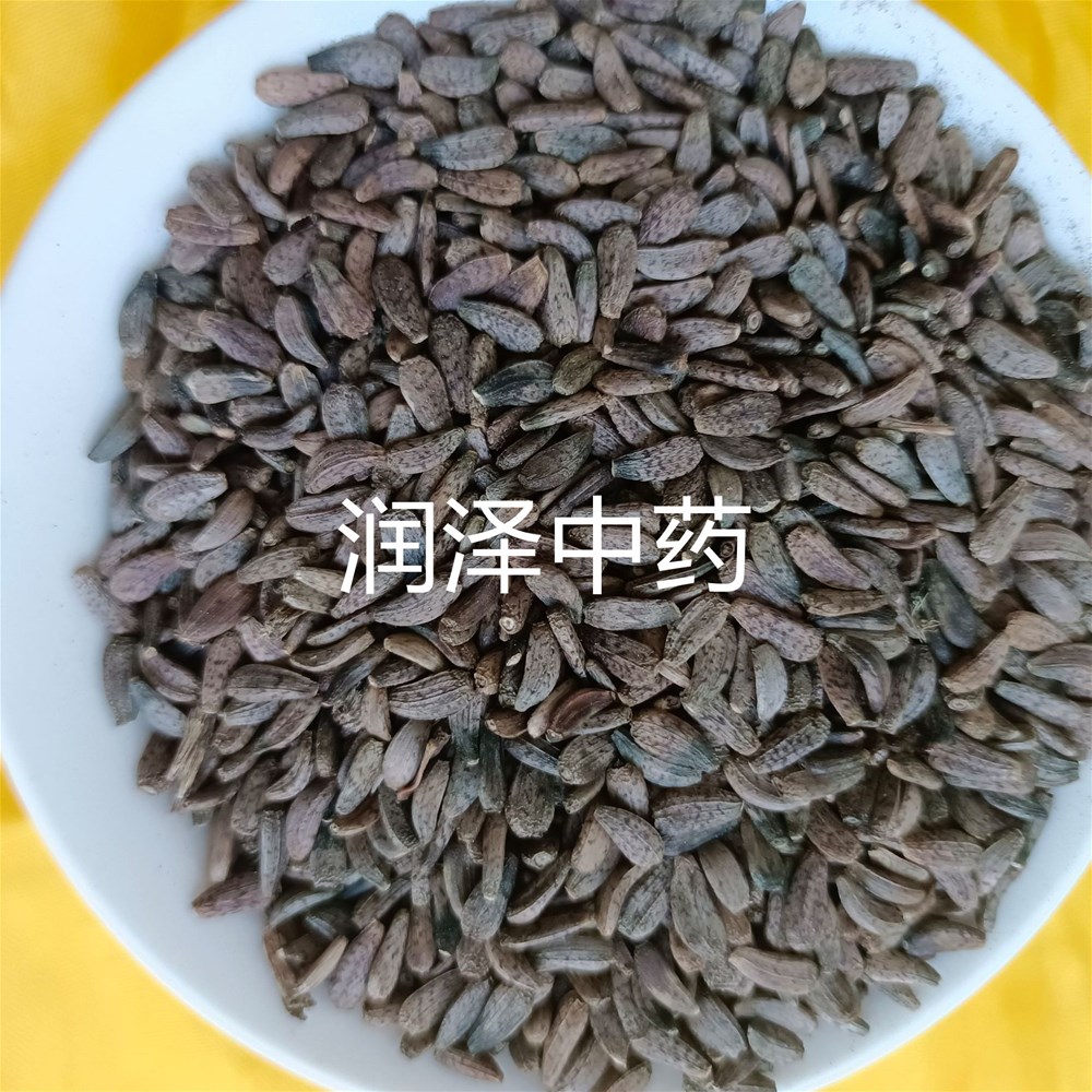 O1CN01bjeteJ1qZd1ezsnUr_!!2212412965510-0-cib_副本.jpg