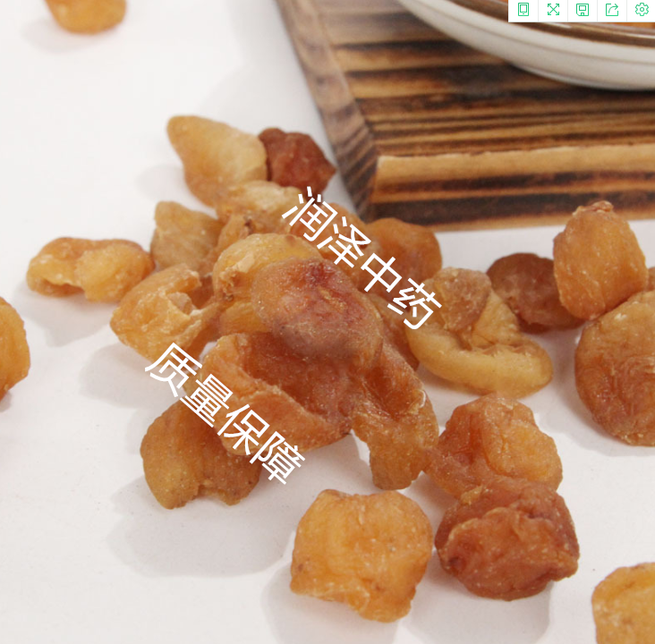 QQ截图20210611185709.png