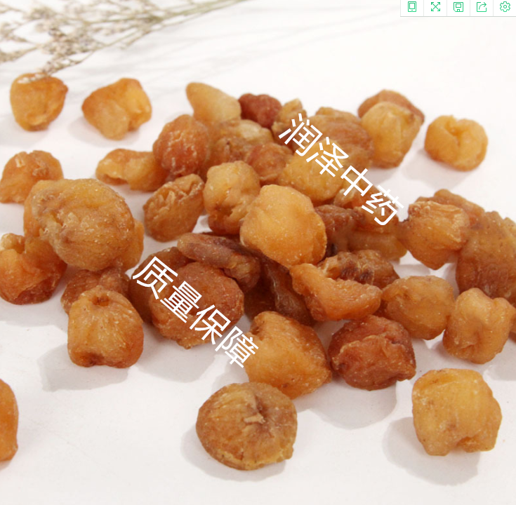 QQ截图20210611185727.png