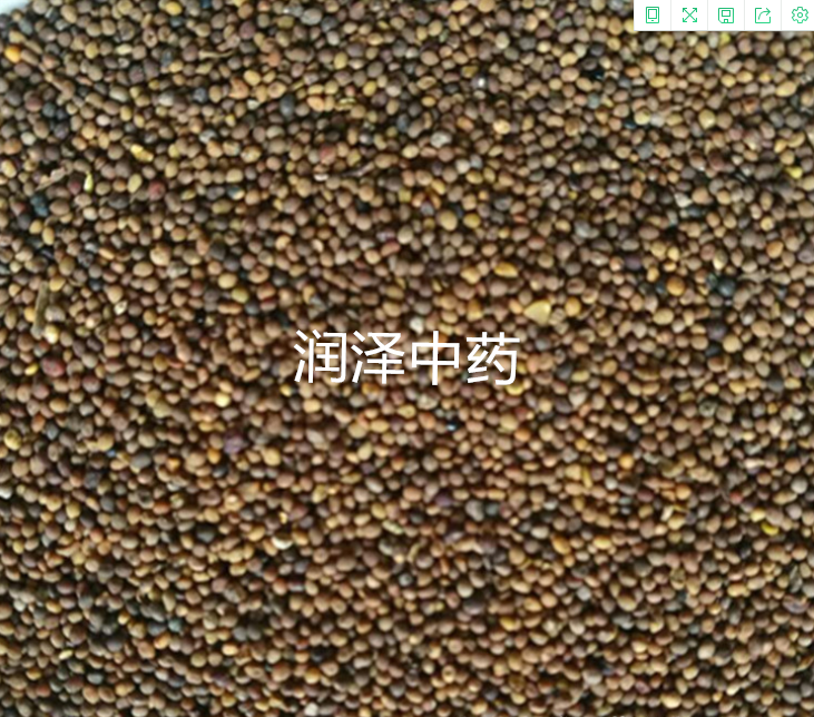 QQ截图20210701184213.png