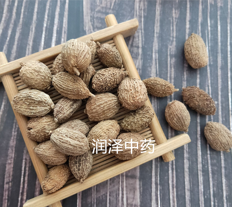 QQ截图20210608183542.png