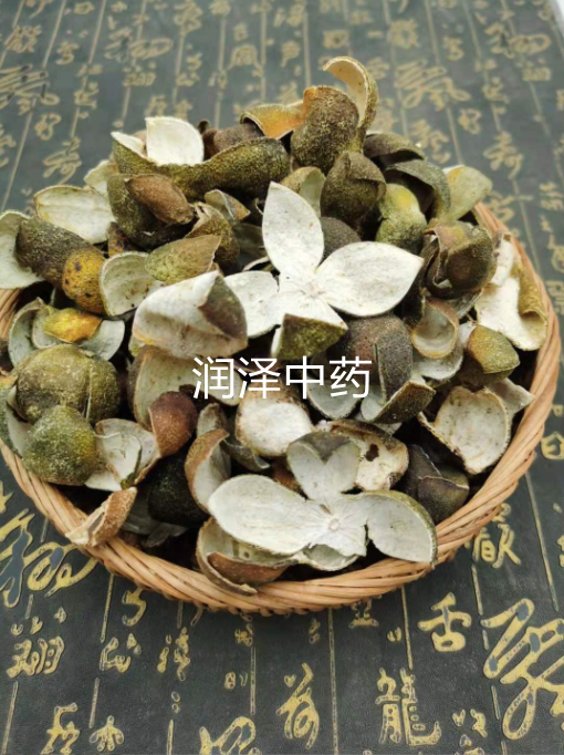 360截图173705167978102.png