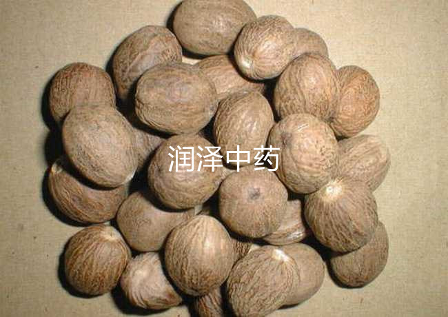 JXU4MDg5JXU4QzQ2JXU4NTNCJTIwJTI4MyUyOS5qcGc=.jpg