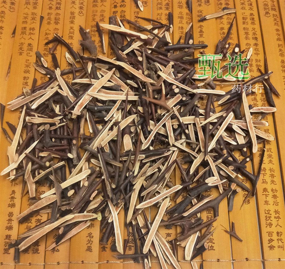 皂角刺选货水印9.jpg