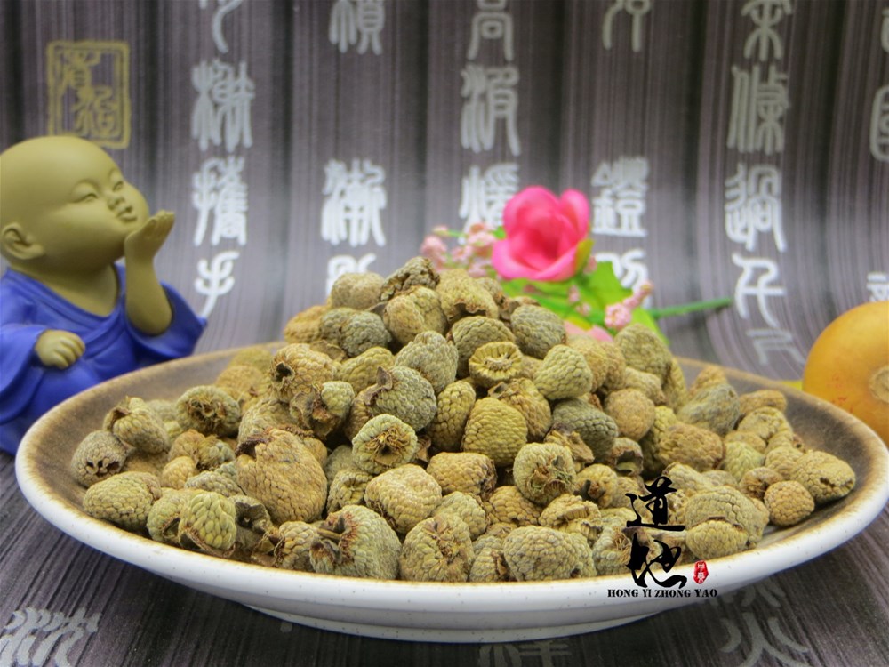 覆盆子3.JPG