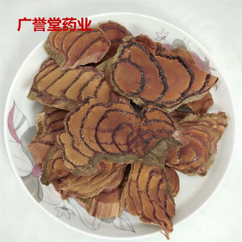 微信图片_20190313135642_副本.jpg