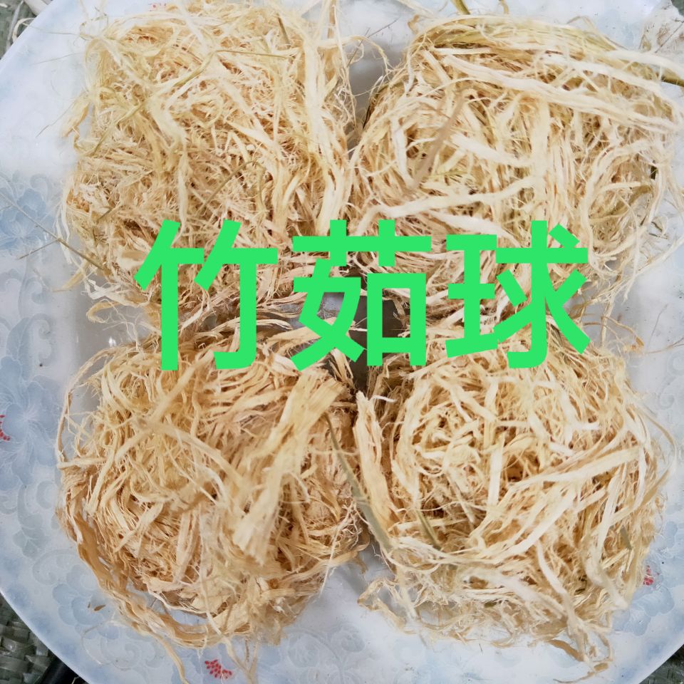 QQ图片20181114122413.jpg