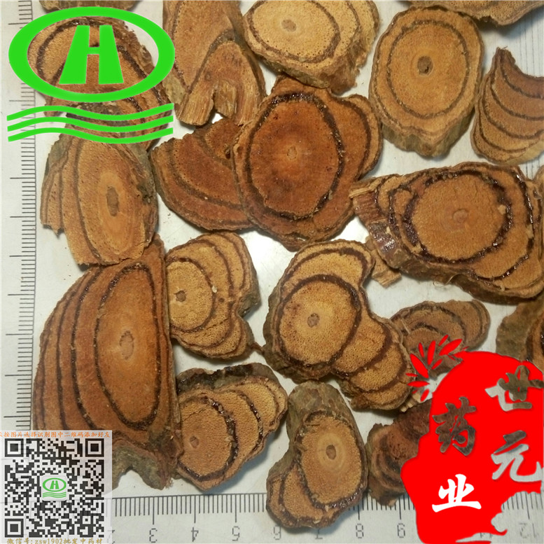 麻山药毛条刘扬~02.jpg