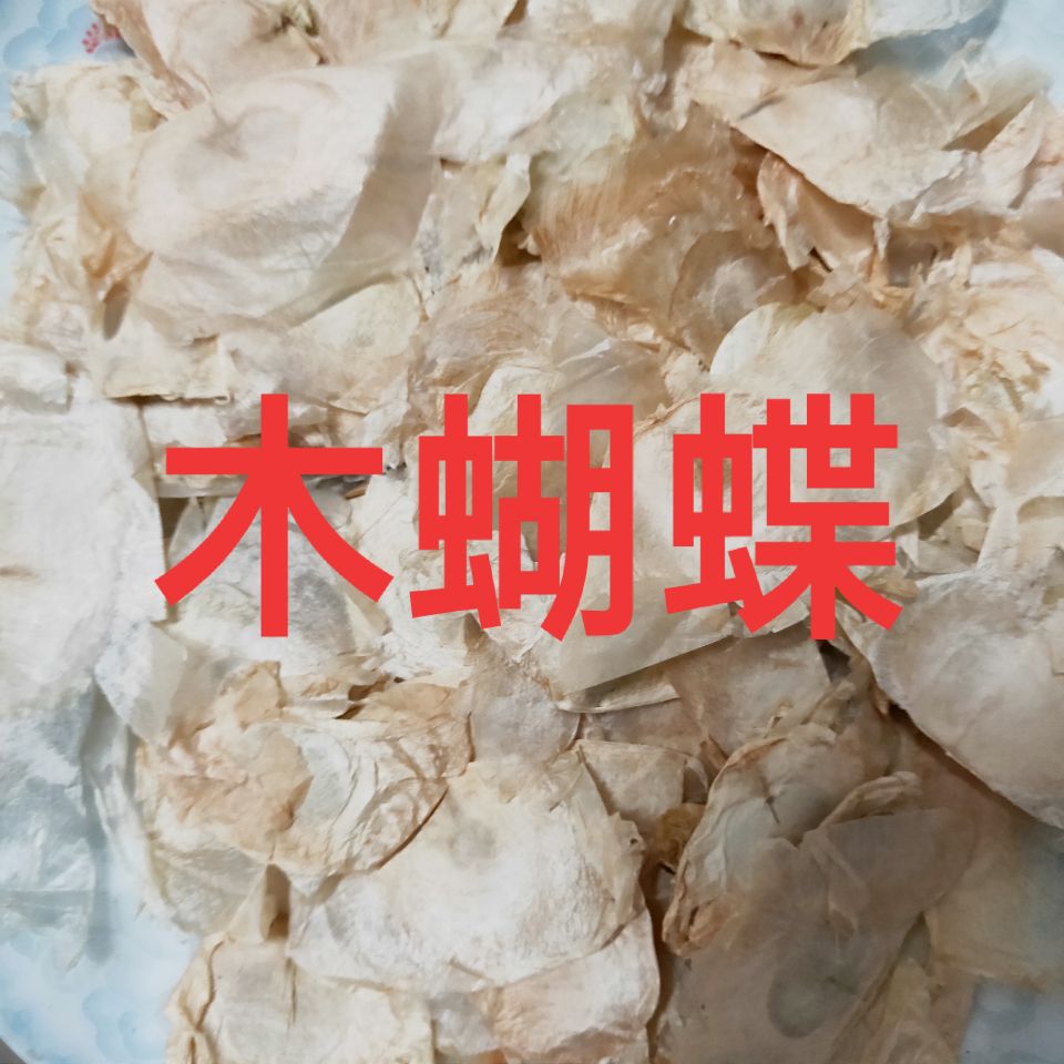 QQ图片20181114141316.jpg