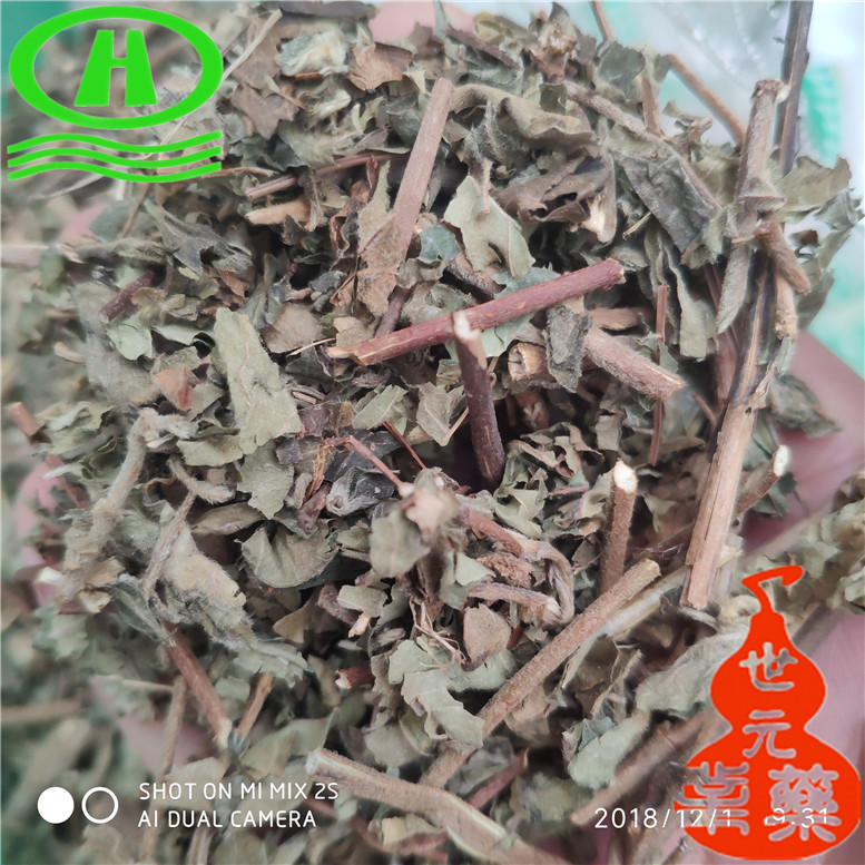 扭肚藤12东白花茶 假素馨 青藤仔花 左扭藤 白花菜 毛毛茶~17_副本.jpg