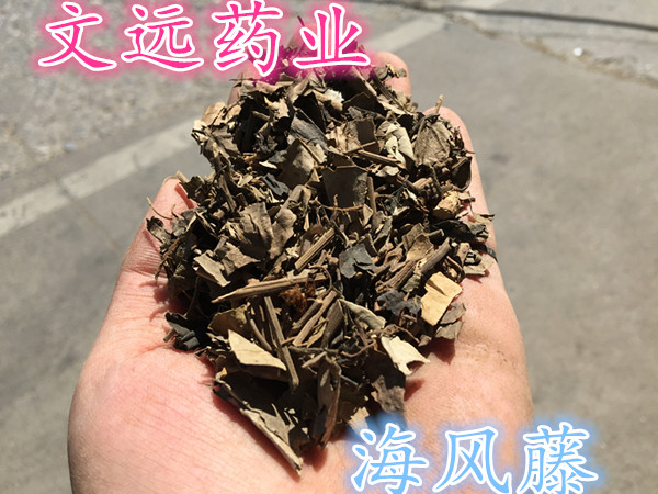 QQ图片20190522222254_副本.jpg