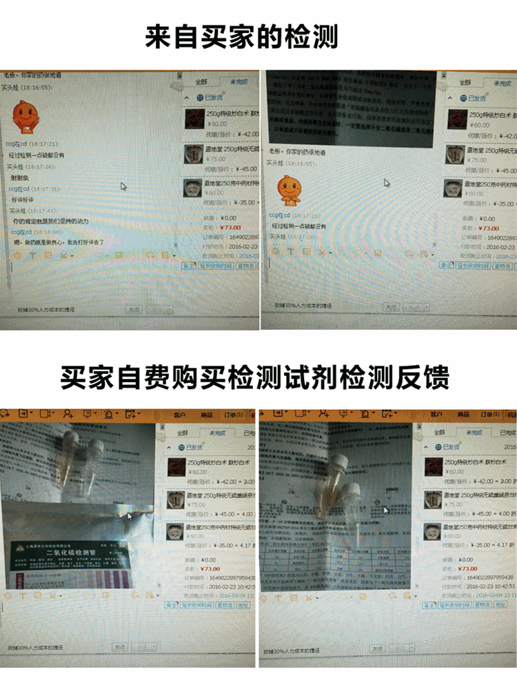 TB2FR8hXQWM.eBjSZFhXXbdWpXa_!!152643895.gif