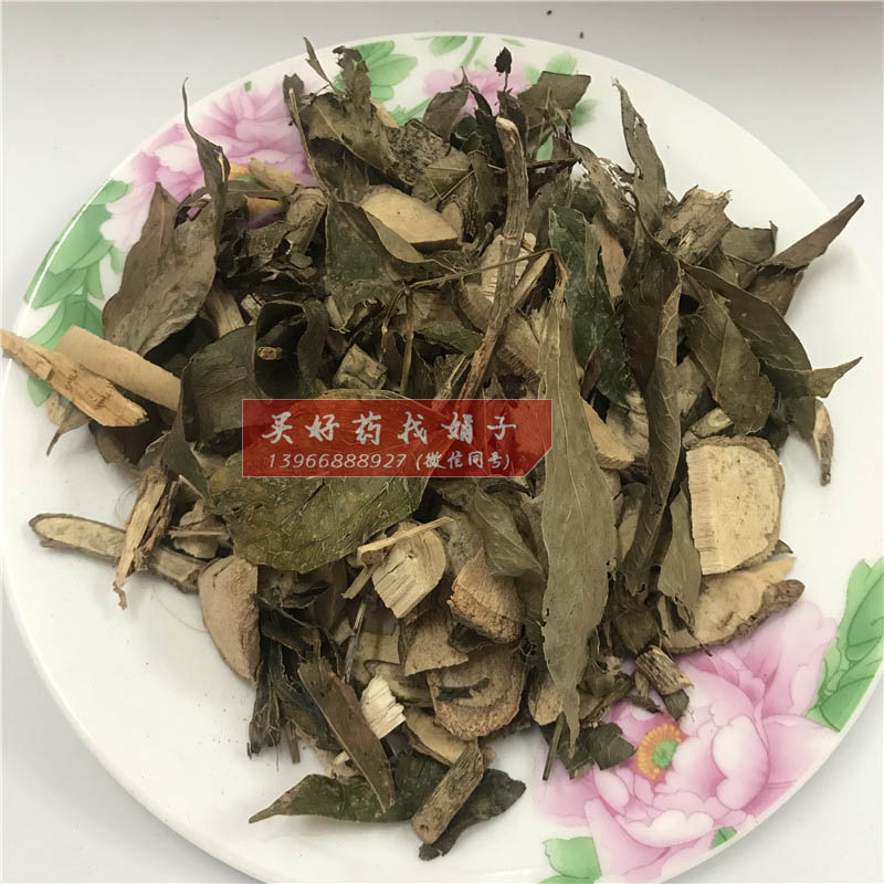 七叶莲.jpg