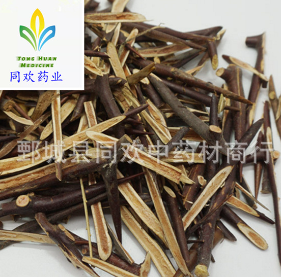 QQ截图20191206152933.png