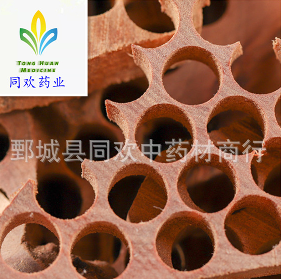 QQ截图20191209194523.png
