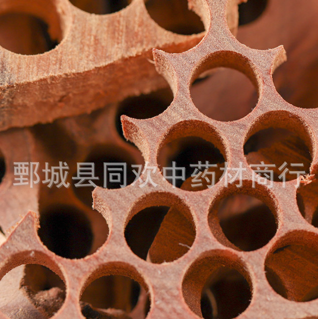 QQ截图20191209194530.png