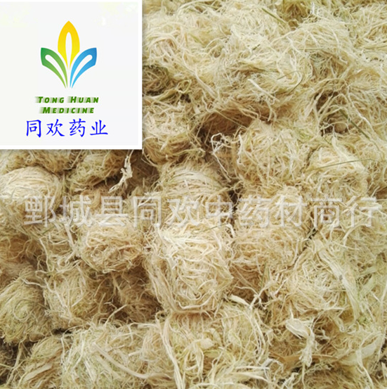 QQ截图20191205193800.png