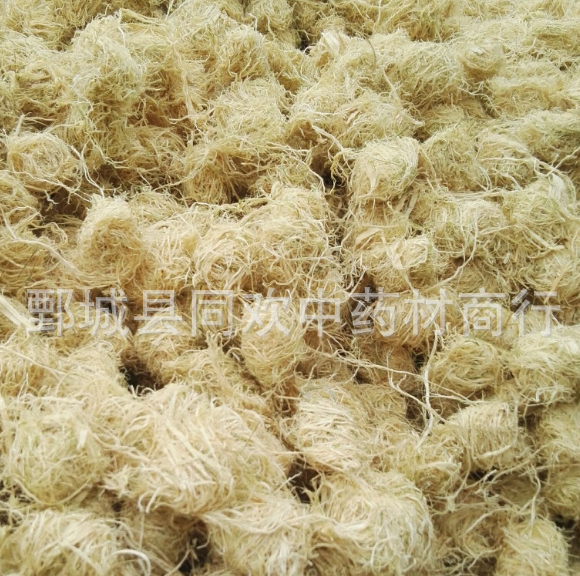 QQ截图20191205193818.png