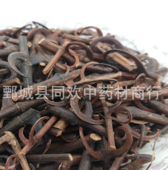 QQ截图20191209123044.png