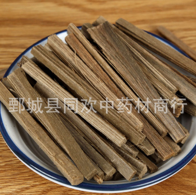 QQ截图20191206212711.png