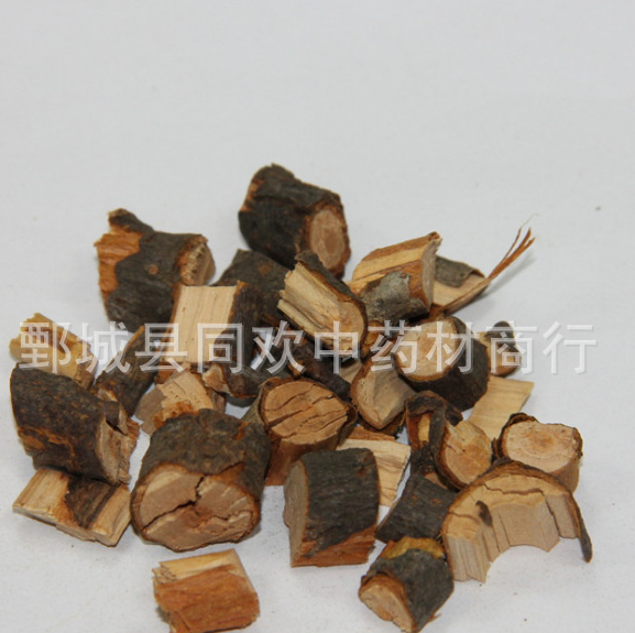 QQ截图20191209125416.png
