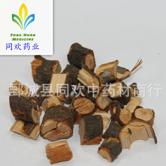 QQ截图20191209125406.png