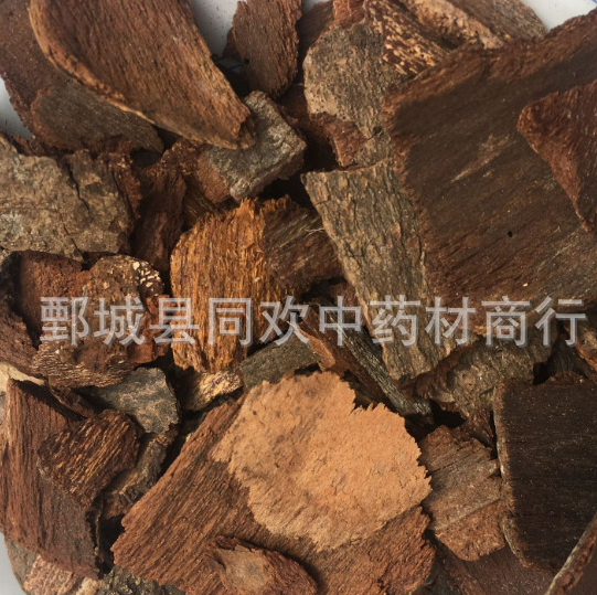 QQ截图20191211220313.png