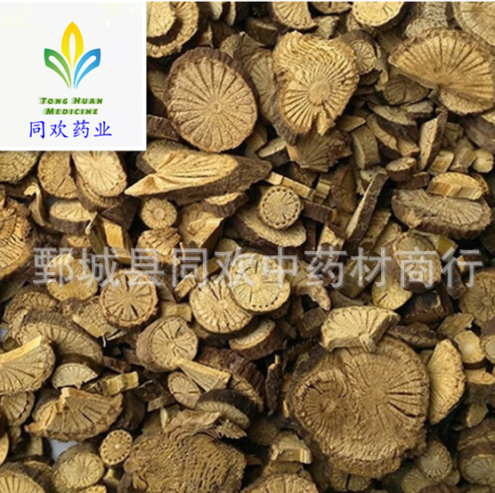 QQ截图20191213222936.png