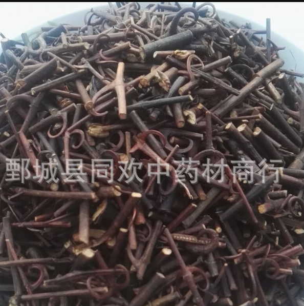 QQ截图20191209122805.png