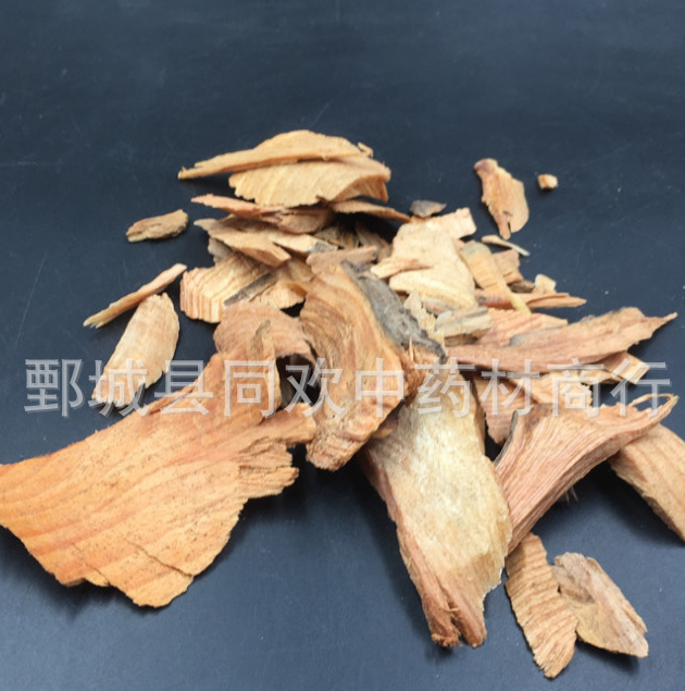QQ截图20191213234801.png
