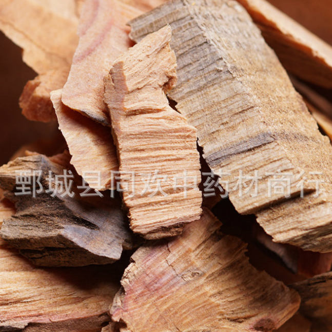 QQ截图20191213234748.png