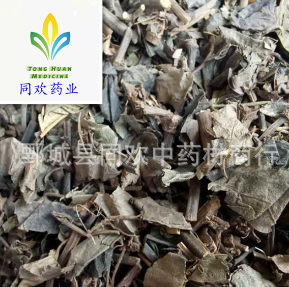 QQ截图20191212001824.png