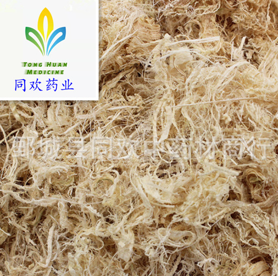 QQ截图20191205193601.png