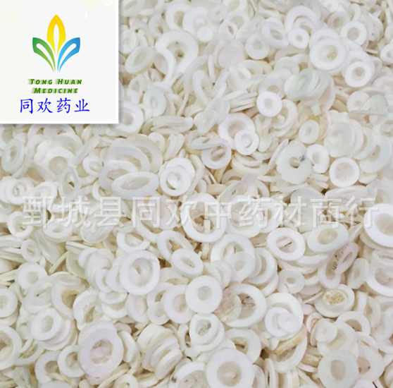 QQ截图20191207011902.png