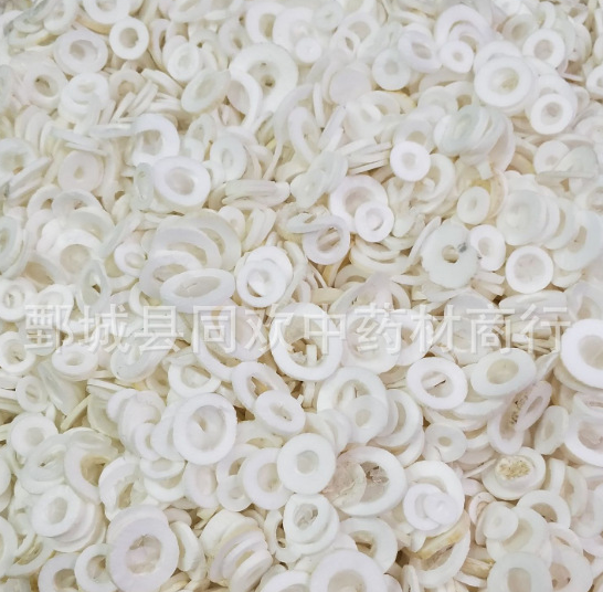 QQ截图20191207011910.png
