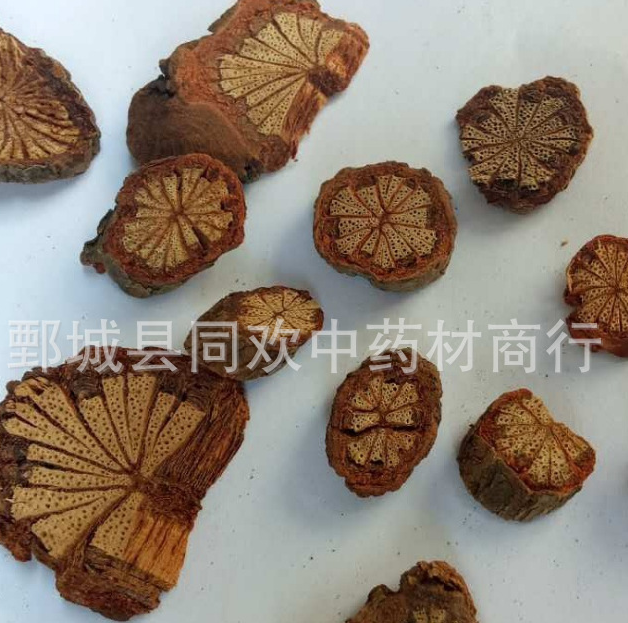 QQ截图20191208212906.png
