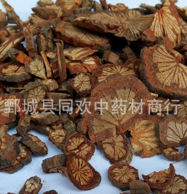 QQ截图20191208212921.png