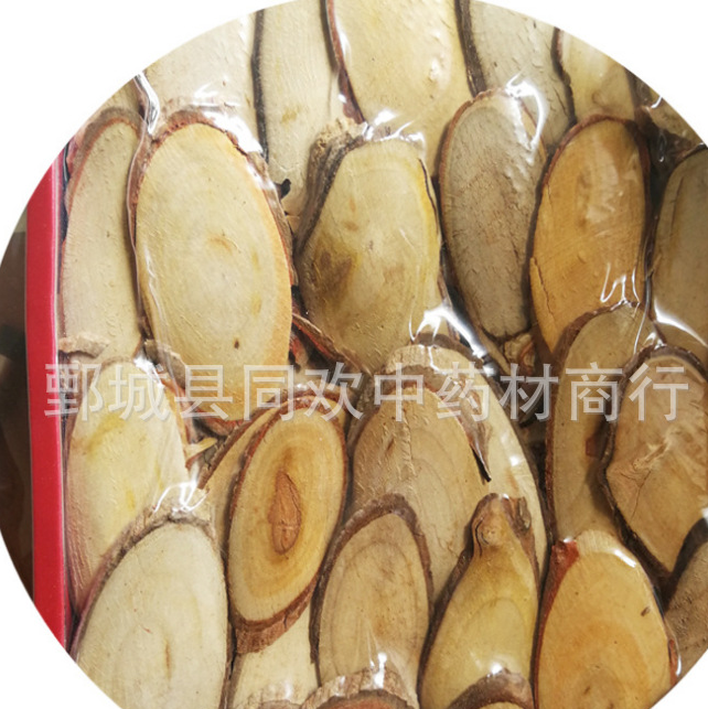 QQ截图20191211225845.png