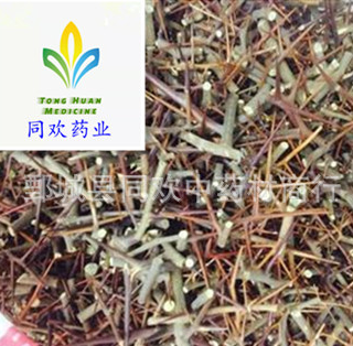 QQ截图20191206152452.png