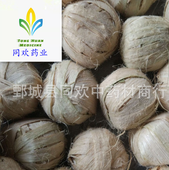 QQ截图20191205194100.png