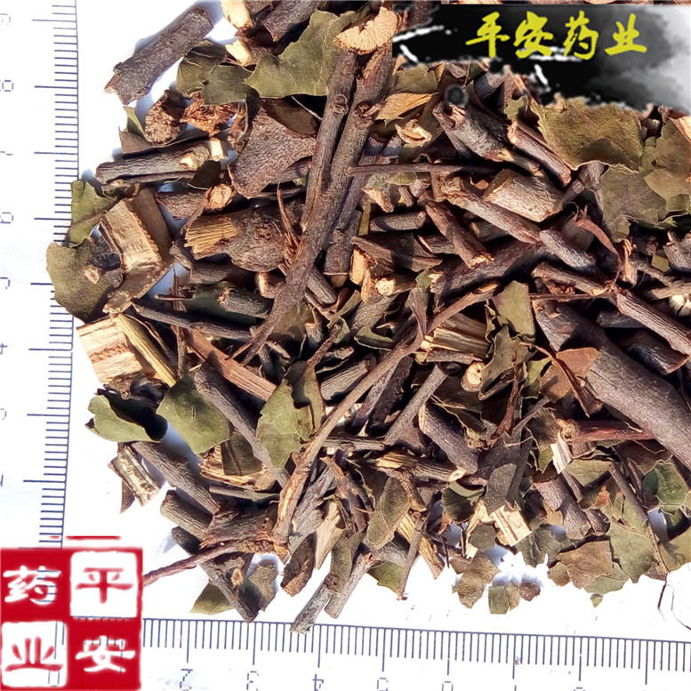 广寄生6_副本.jpg