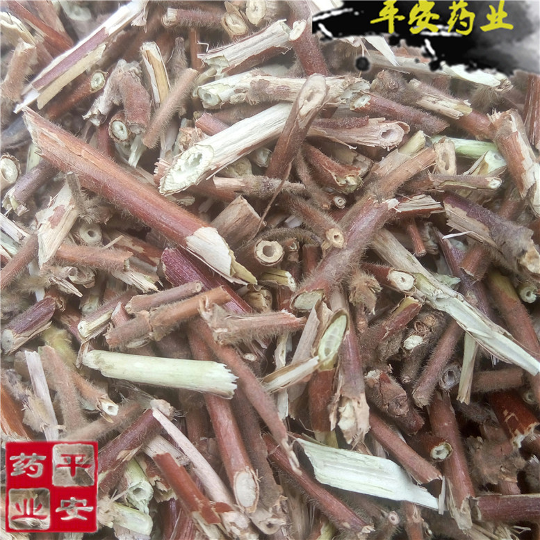 忍冬藤4龙~04_副本.jpg