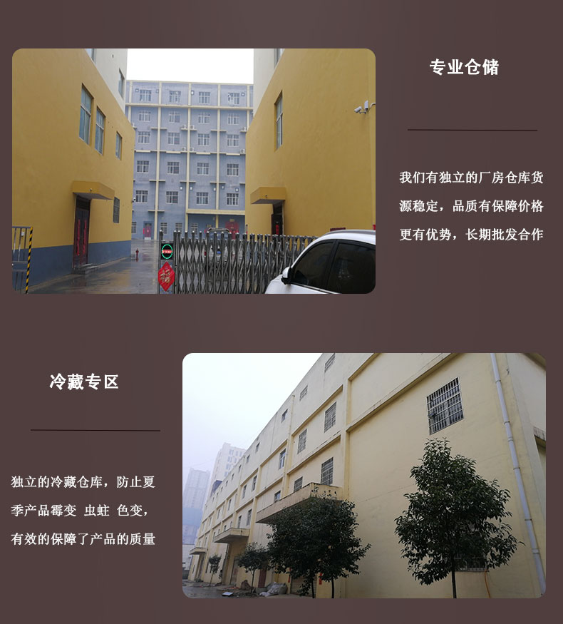 越南沉香丁_12.jpg