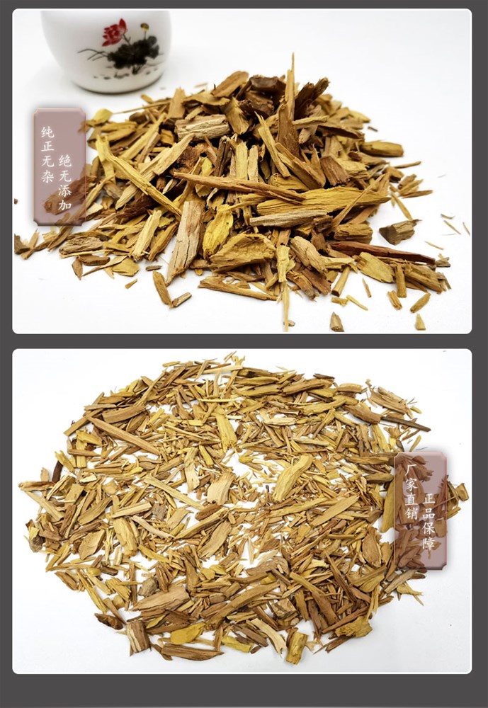 印尼檀香丝1_06.jpg