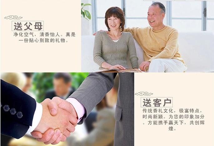 360截图20150617190254875.jpg