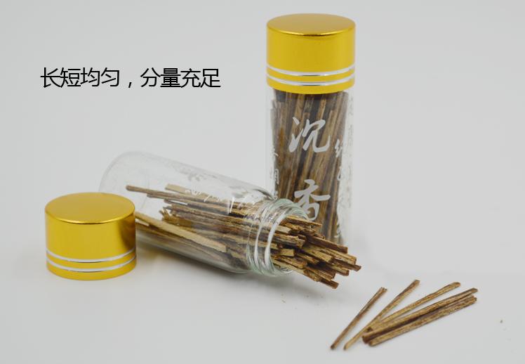 360截图20150617190832171.jpg